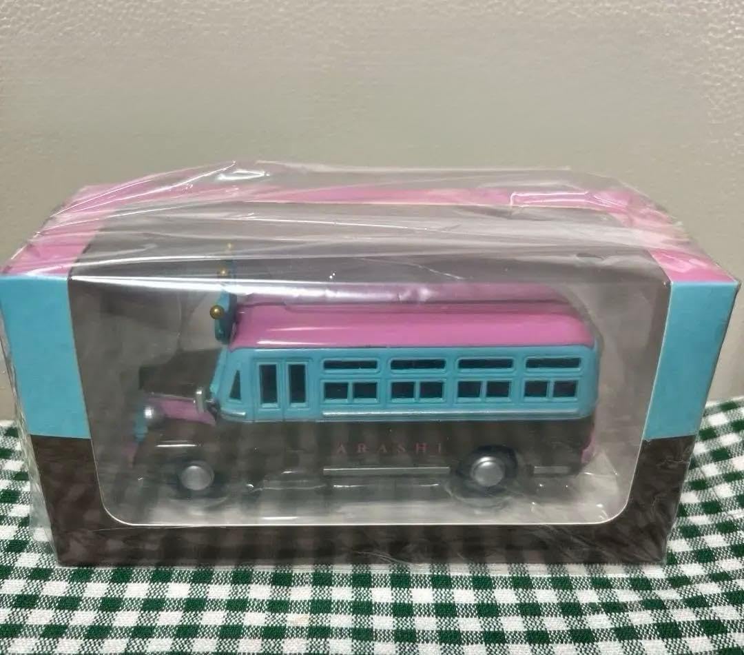 Amazon.co.jp: ☆ 嵐 嵐を旅する展覧会 バス ダイキャストカー : おもちゃ